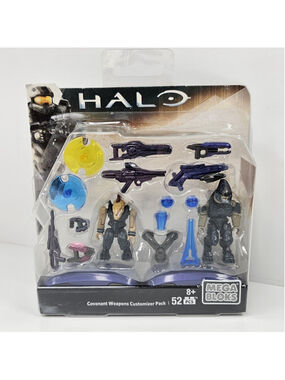 Mega Bloks Construx Halo Covenant Weapons Customizer Pack CNH22